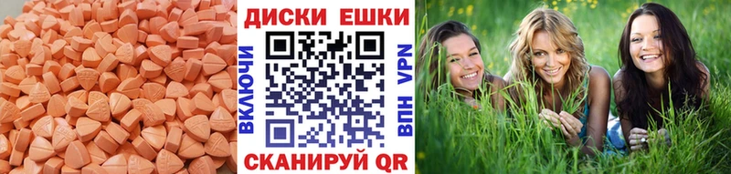 Купить закладки  Галич  ЭКСТАЗИ louis Vuitton 