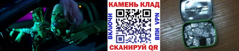 Гашиш VHQ  Купить  Галич 