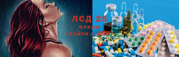 COCAINE Коряжма