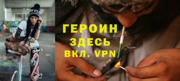 COCAINE Коряжма