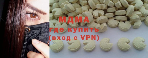 соль ск Козельск