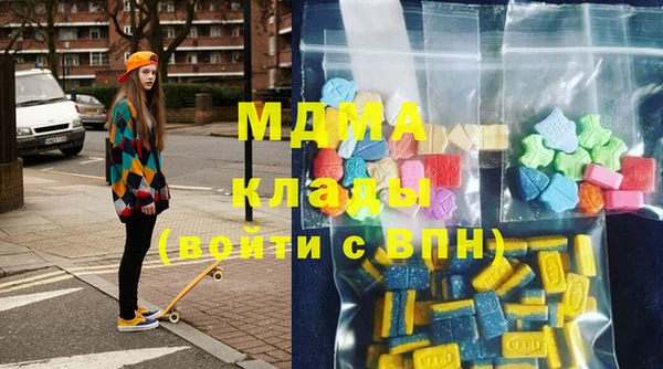 спайс Козловка