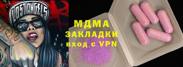jwh Костерёво