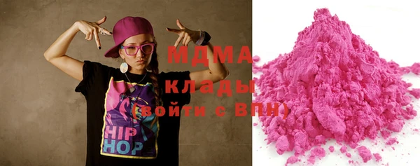 COCAINE Коряжма