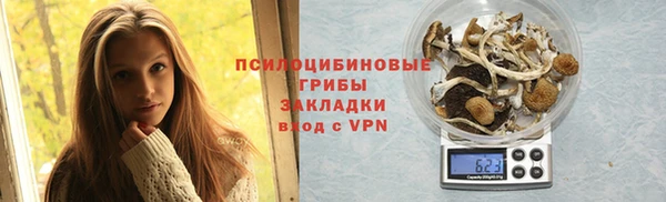 jwh Костерёво