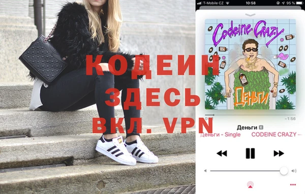 jwh Костерёво