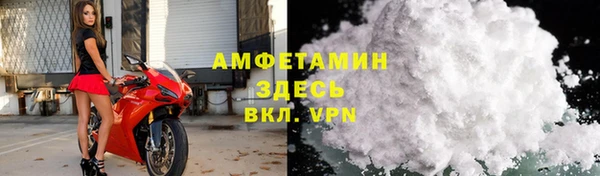 COCAINE Коряжма