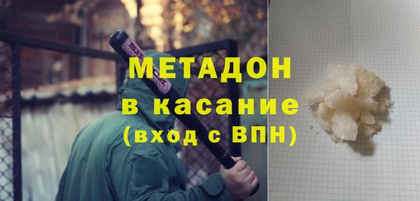 2c-b Кодинск