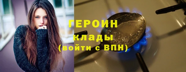 COCAINE Коряжма