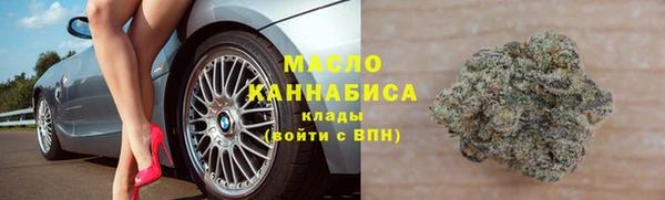 jwh Костерёво