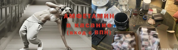 COCAINE Коряжма