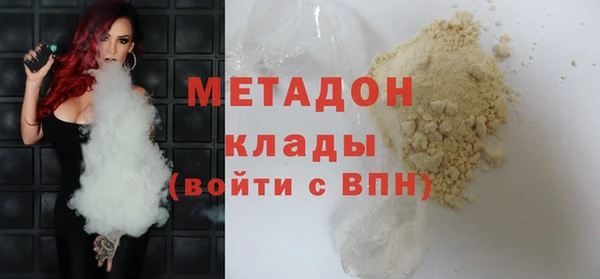 крисы Корсаков