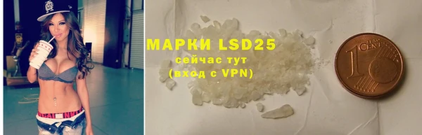 COCAINE Коряжма