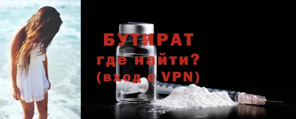 COCAINE Коряжма