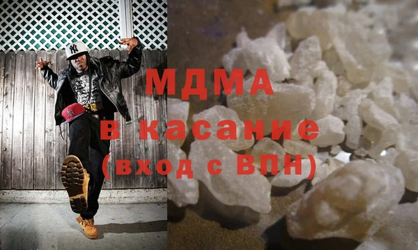 COCAINE Коряжма