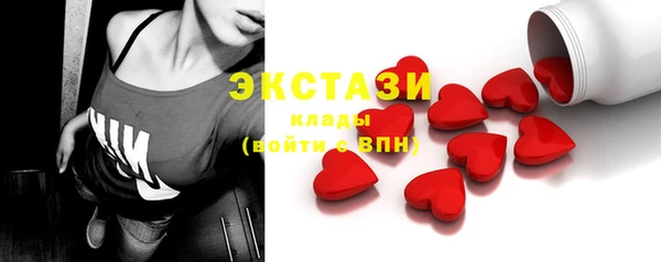 jwh Костерёво