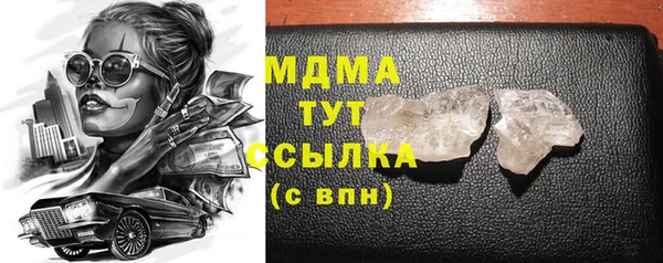 jwh Костерёво