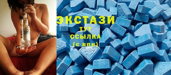 COCAINE Коряжма