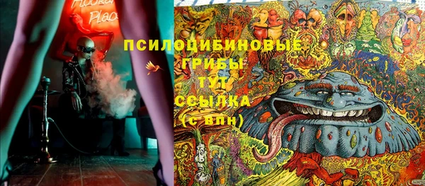 COCAINE Коряжма
