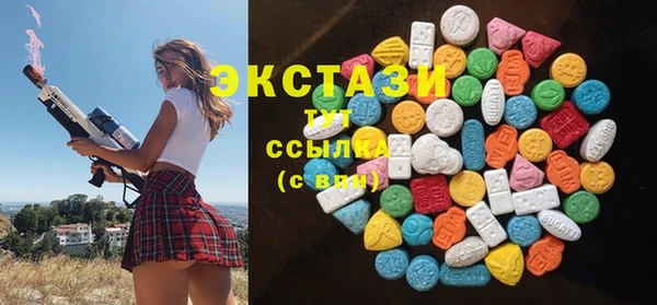 jwh Костерёво