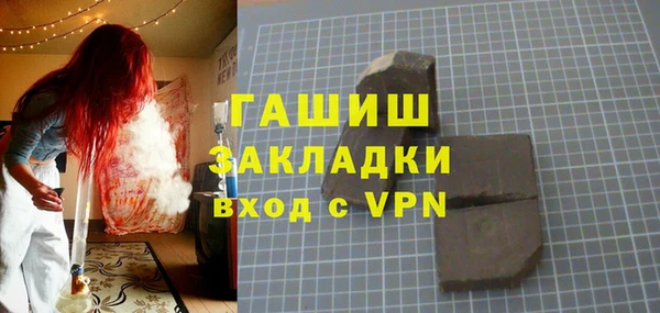 jwh Костерёво