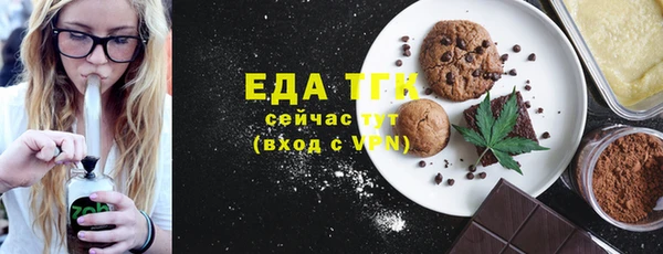 jwh Костерёво