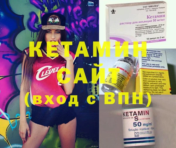 jwh Костерёво