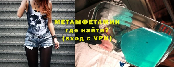 крисы Корсаков