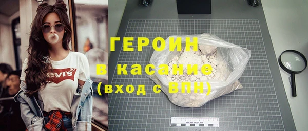 крисы Корсаков