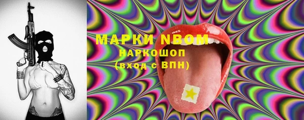 jwh Костерёво