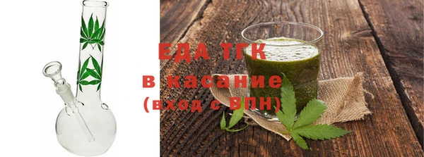 jwh Костерёво