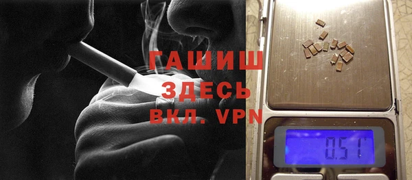 jwh Костерёво