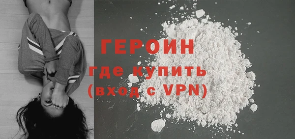 крисы Корсаков