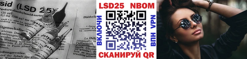 Лсд 25 экстази кислота  Купить закладки  Галич 