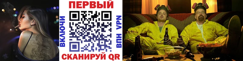 Первитин витя  Купить где  Галич 