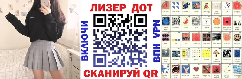 Купить закладки  Галич  Марки N-bome 1,5мг 